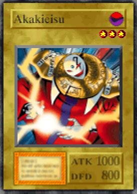 Akakieisu